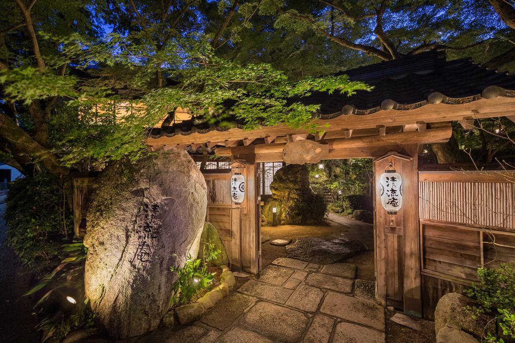 Akizuki Spa Ryokan Seiryuan Asakura  Exteriér fotografie